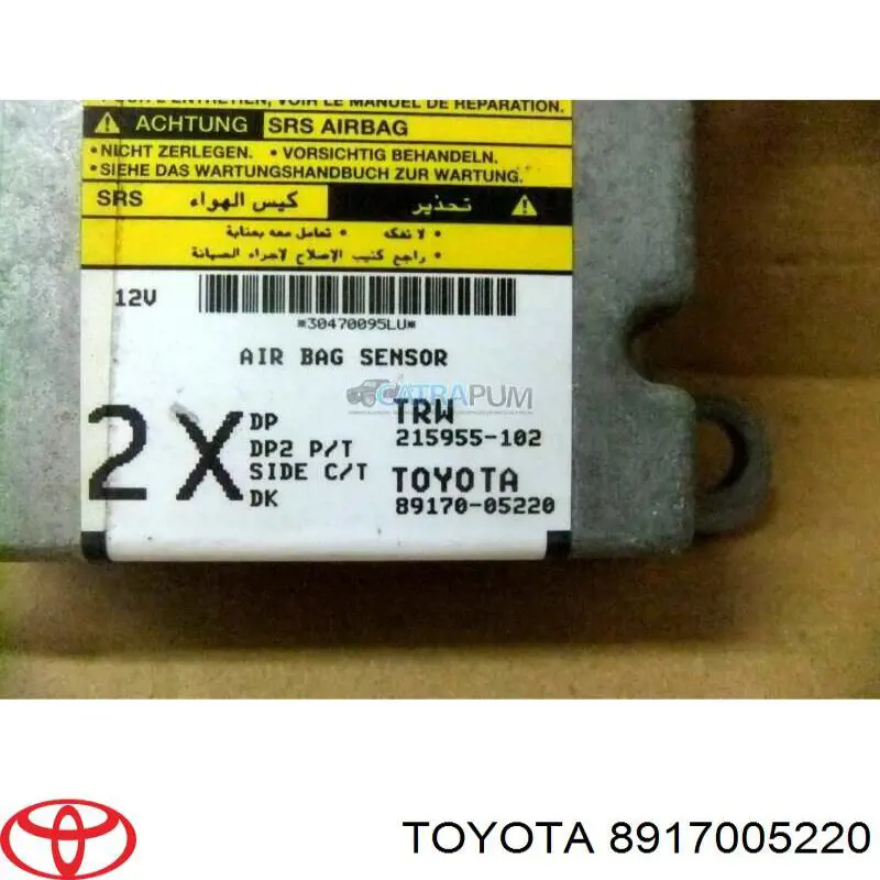 8917005220 Toyota модуль-процессор управления подушкой безопасности (эбу airbag)