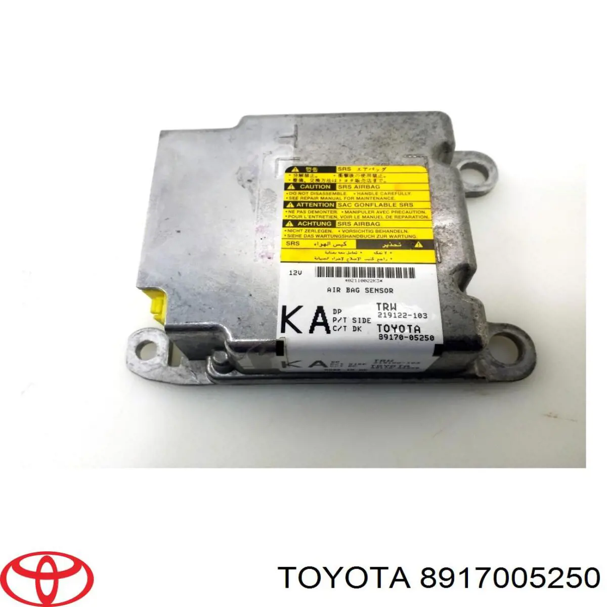 Купить 8917005250 Toyota Модуль-процессор управления подушкой безопасности