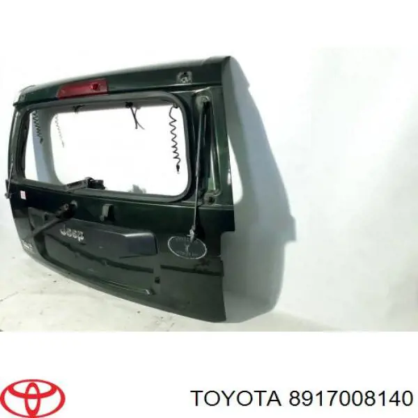 Купить 8917008140 Toyota 
