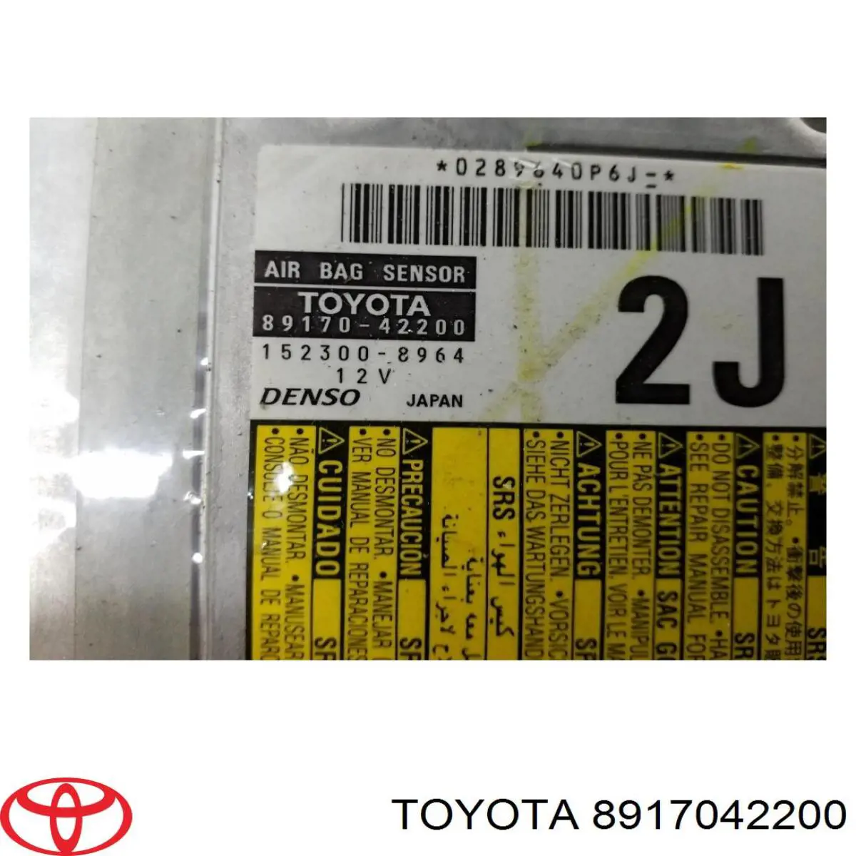 Блок управления airbag Toyota 8917042202 цена, от 19.12 USD