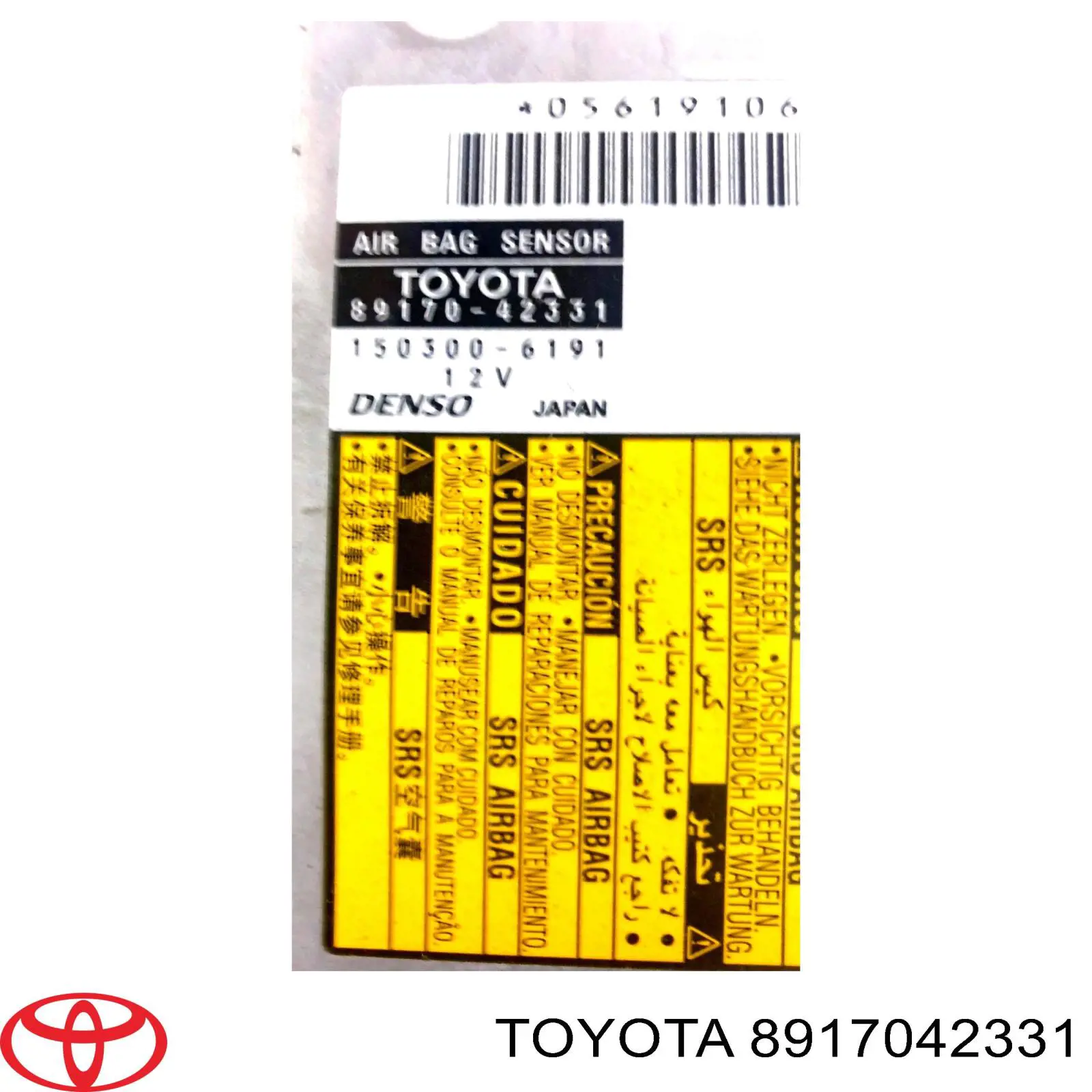 8917042331 Toyota модуль-процессор управления подушкой безопасности (эбу airbag)