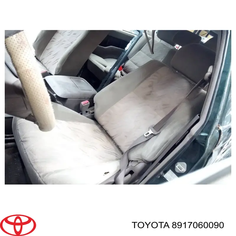Блок управления airbag Toyota 8917060090 цена, от 31.04 USD