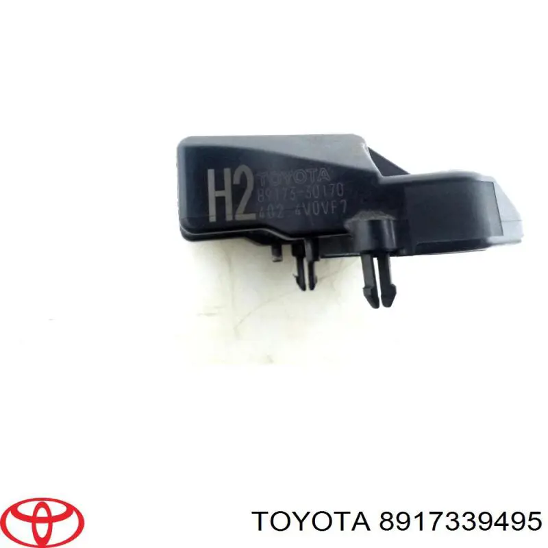 Датчик AIRBAG передний Toyota 8917339495 цена, от 165.48 USD