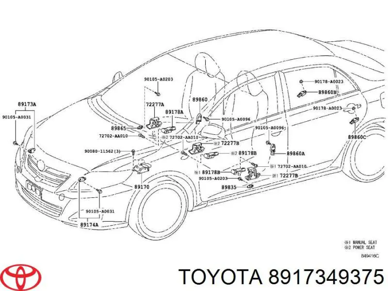 8917349375 Toyota датчик airbag передний