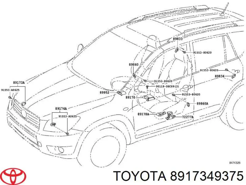 Датчик AIRBAG передний Toyota 8917349375 цена, от 3.80 USD