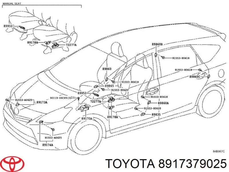 Датчик AIRBAG передний Toyota 8917379025 цена, от 7.05 USD
