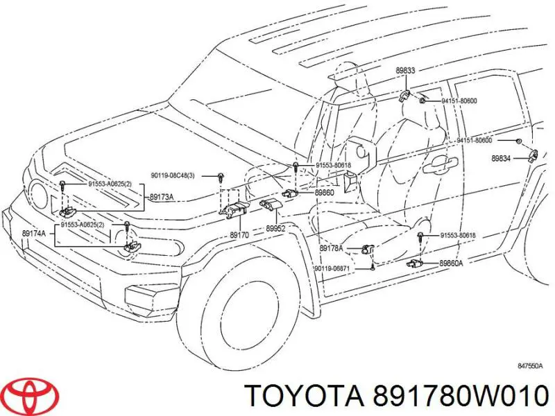 Купить 891780W010 Toyota 