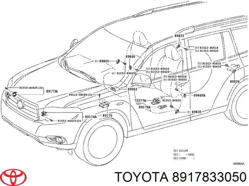 Датчик Эйрбэг передний Toyota 8917833050 цена, от 12.67 USD
