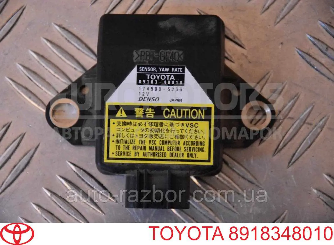 8918348010 Toyota sensor de aceleração transversal (esp)