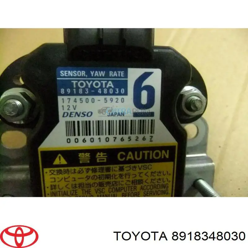 Sensor de aceleração transversal (ESP) para Toyota Scion 