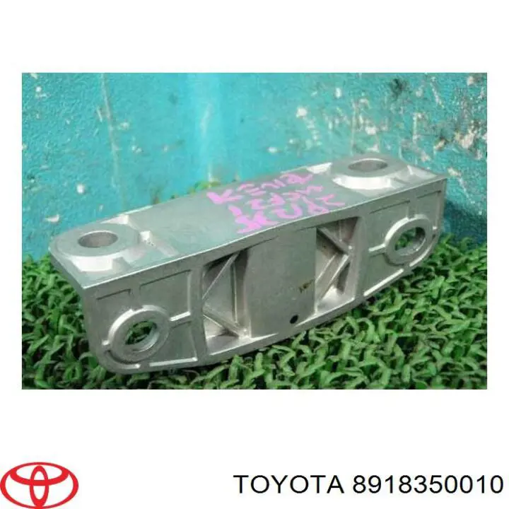 Датчик ESP 8918350010 Toyota