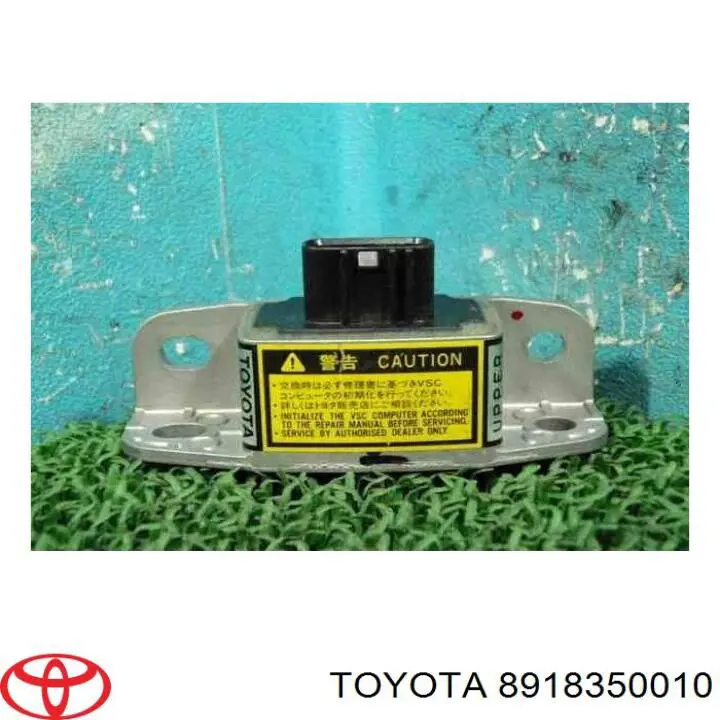 Датчик поперечного ускорения (ESP) Toyota 8918350010 цена, от 7.93 USD