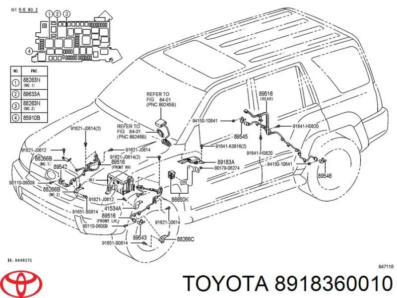  Датчик поперечного ускорения Toyota Previa 