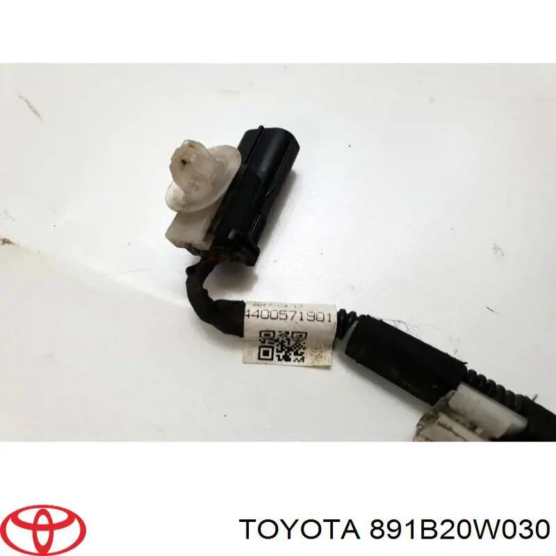 Купить 891B20W030 Toyota 
