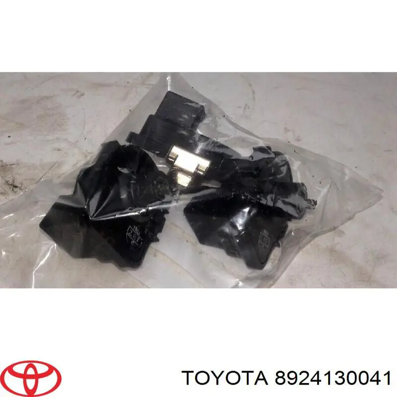 8924130041 Toyota датчик давления в амортизаторах