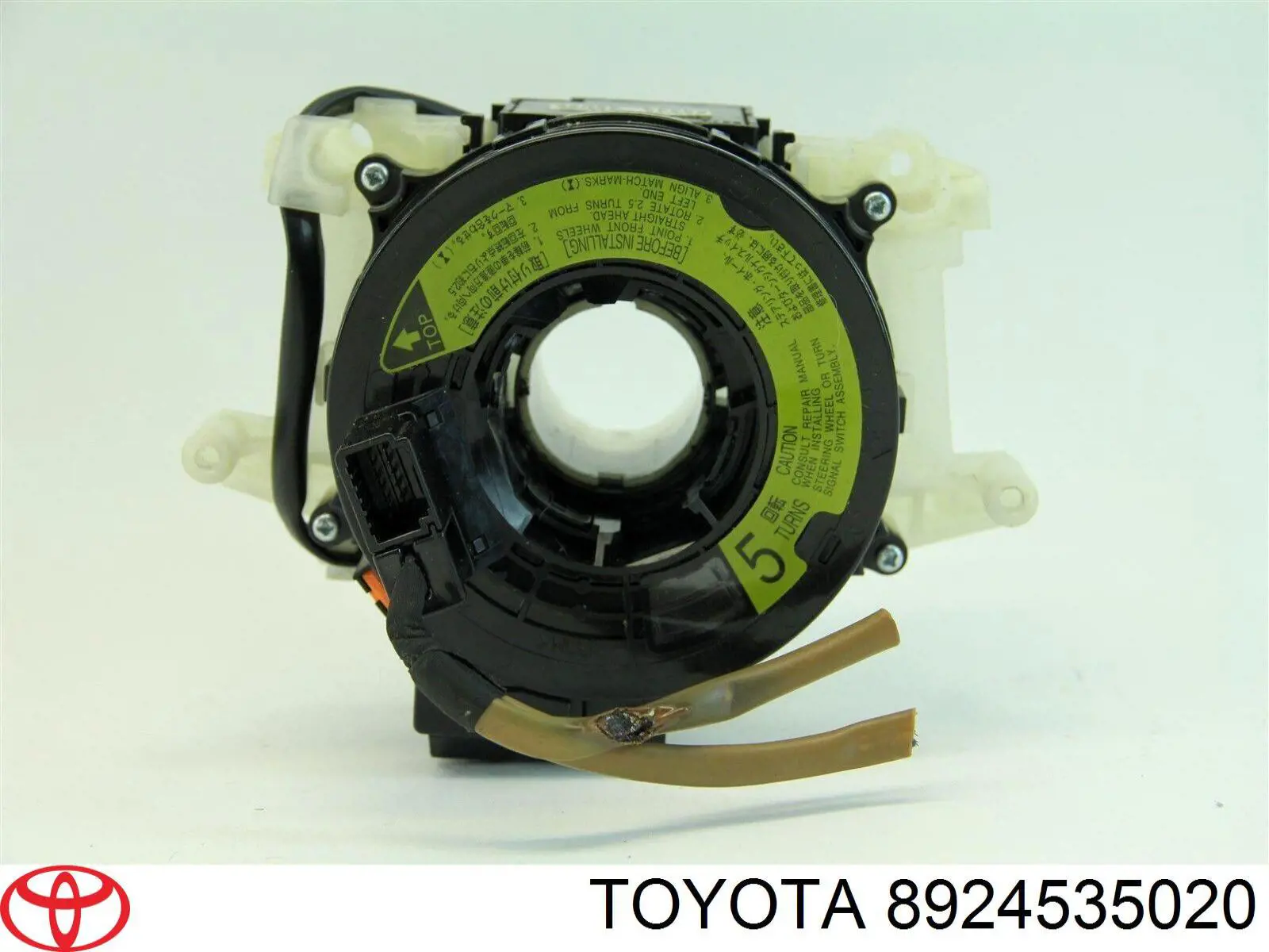 Датчик угла поворота руля 8924535020 Toyota