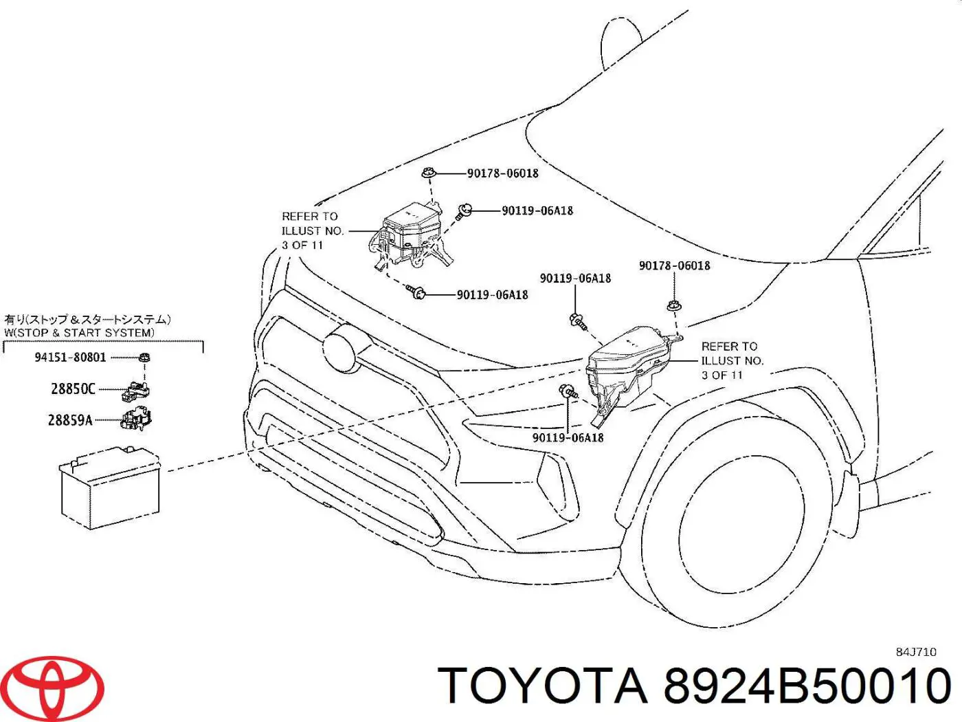 Sensor do ângulo de viragem do volante de direção para Toyota Rav4 (A5, H5)