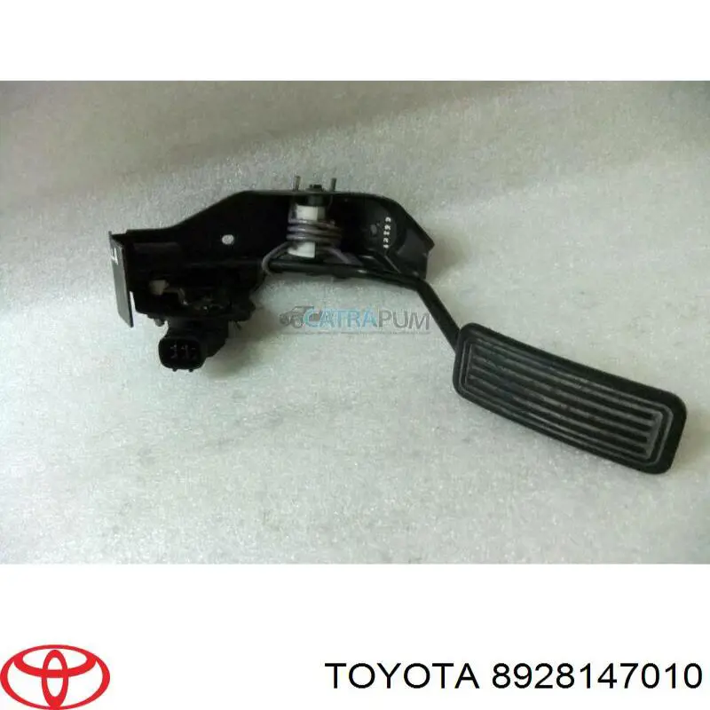 Купить 8928147010 Toyota 