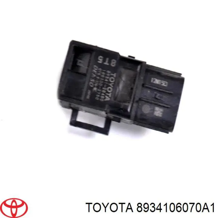 Купить 8934106070A1 Toyota 