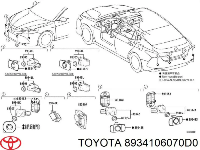  8934106070D0 Toyota