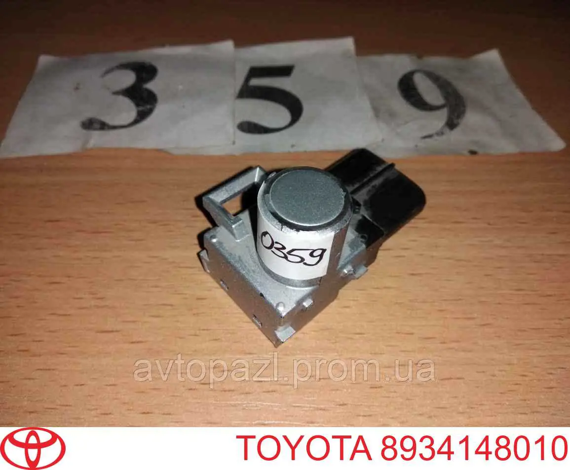 8934148010 Toyota датчик сигнализации парковки (парктроник задний)