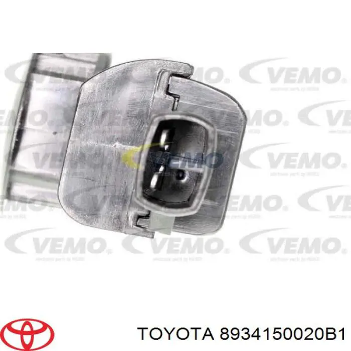  8934150020B1 Toyota