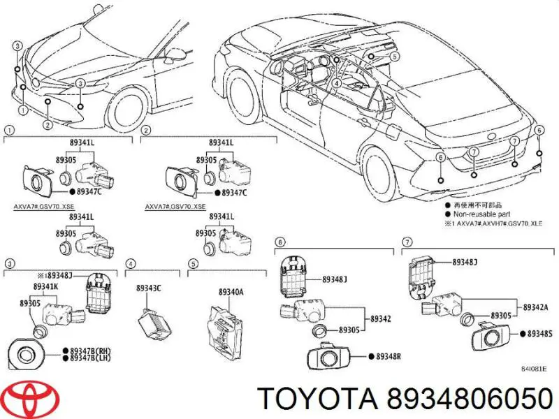 8934806050 Toyota 