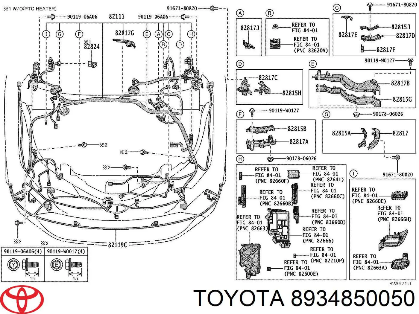  Toyota 8934850050 цена, от 3.45 USD