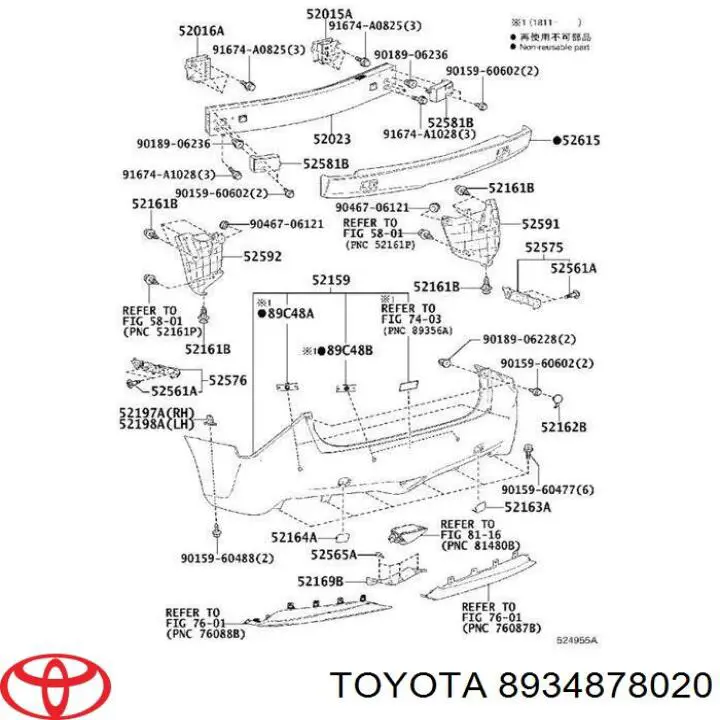 Кронштейн датчика парктроника передний боковой Toyota 8934878020