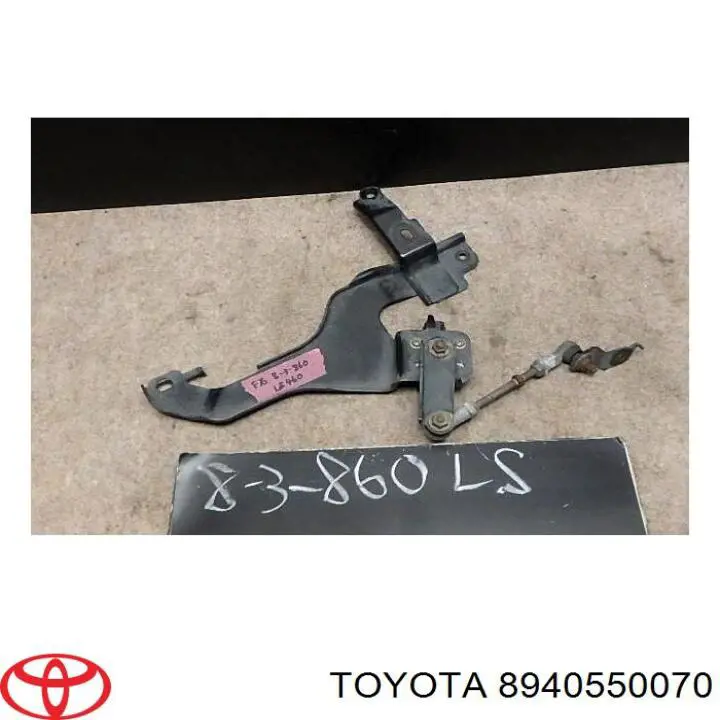 8940550070 Toyota датчик уровня положения кузова передний правый