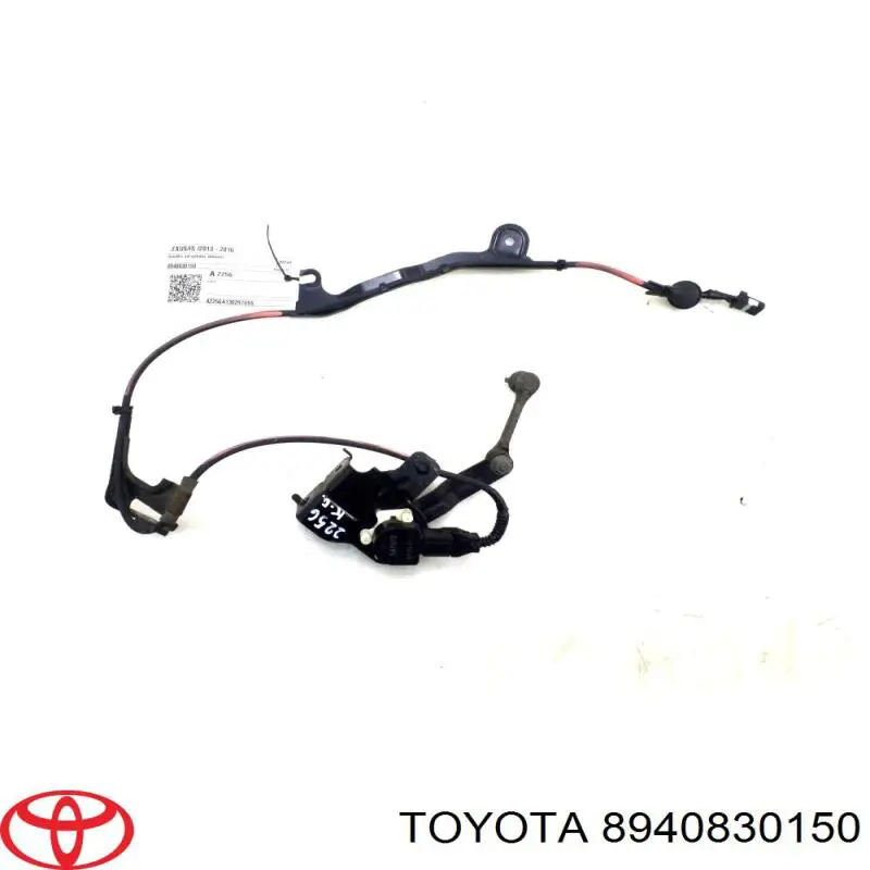 Купить TQ45044 Tqparts Датчик уровня положения кузова задний левый