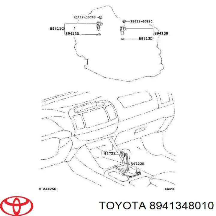 8941348010 Toyota датчик скорости