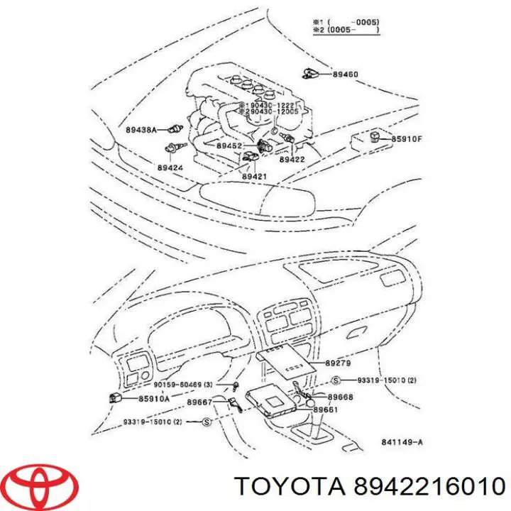 Датчик включения вентилятора 8942216010 Toyota