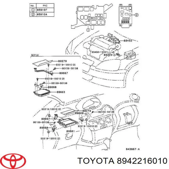 8942216010 Toyota Датчик радиатора