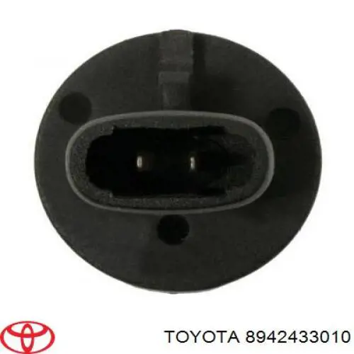 Купить 8942433010 Toyota Терморегулятор воздуха