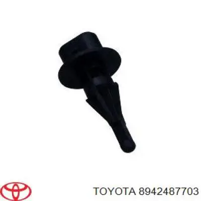 Купить 8942487703 Toyota Терморегулятор воздуха