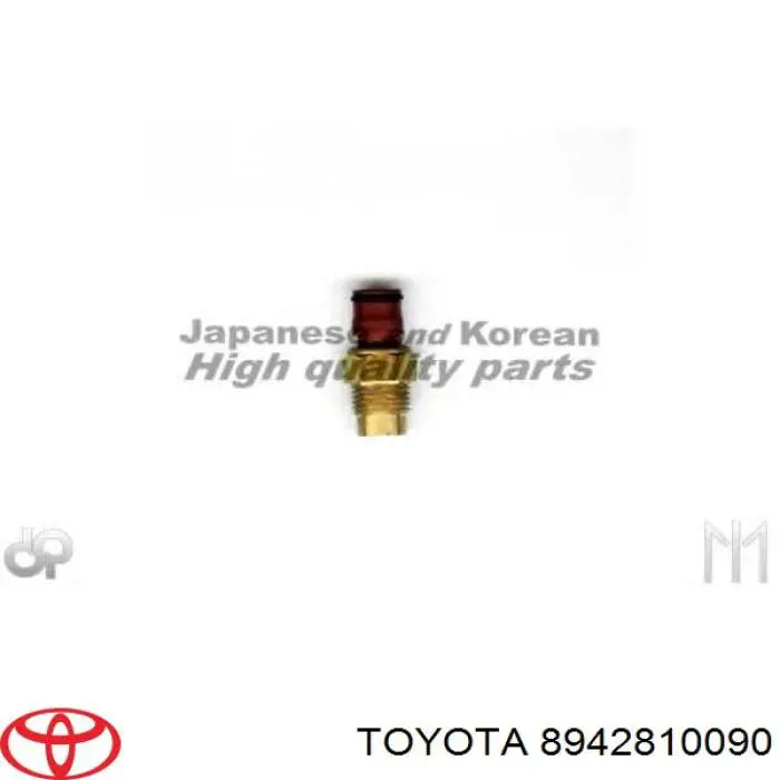 Купить 8942810090 Toyota Датчик включения вентилятора радиатора 