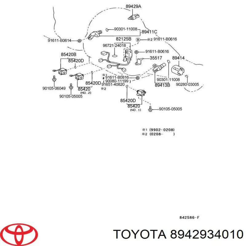 Купить 8942934010 Toyota 