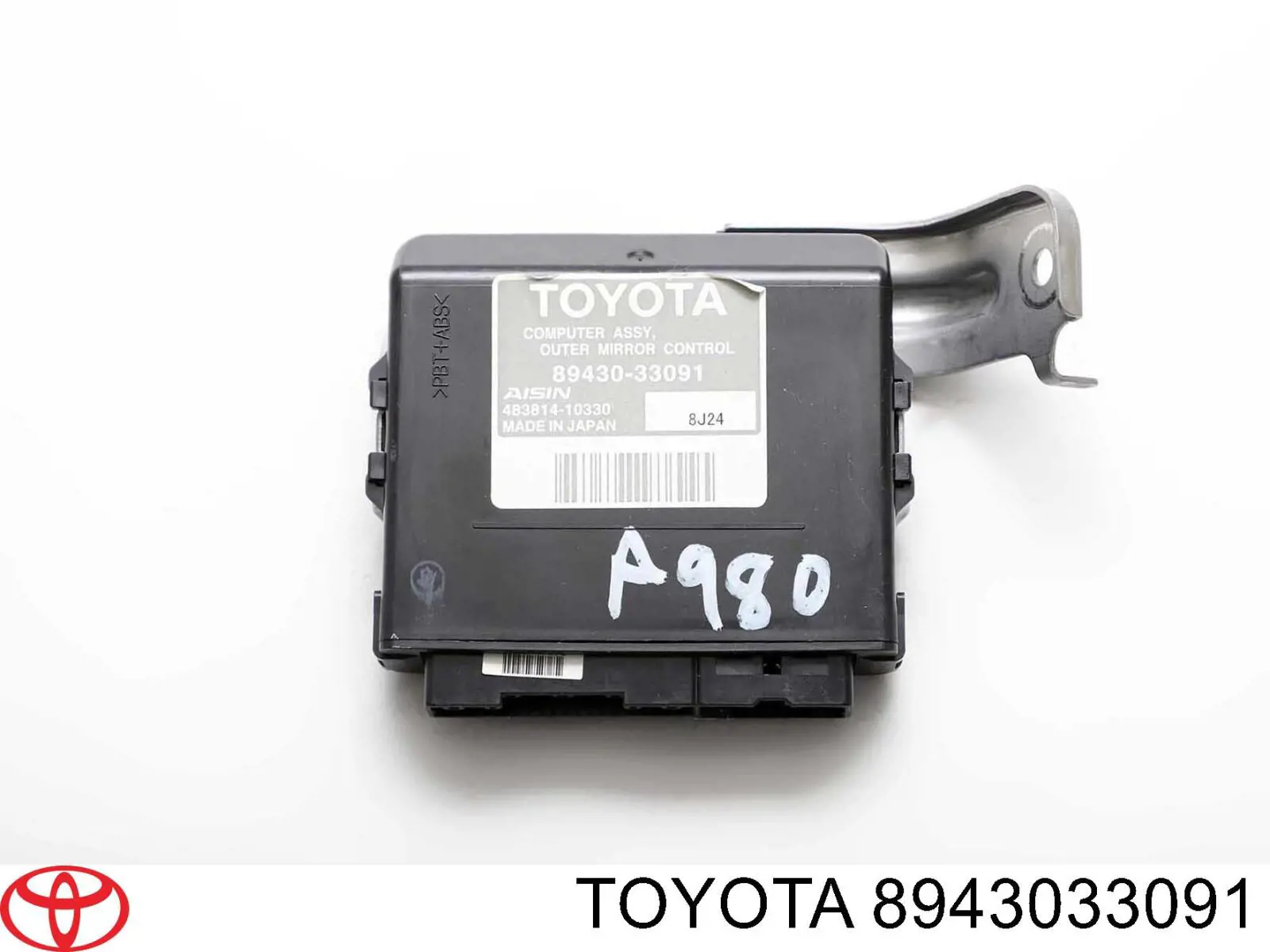  8943033091 Toyota