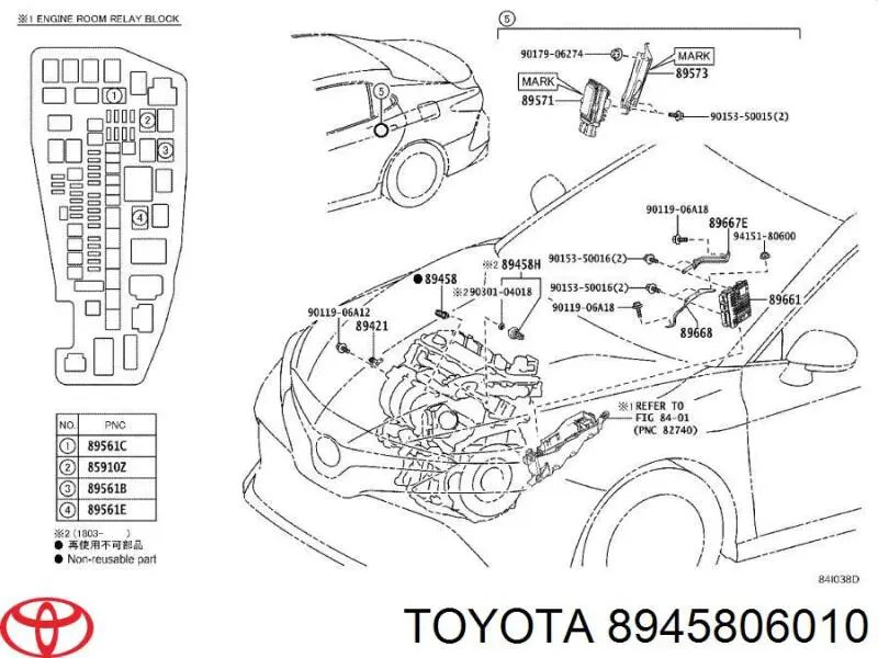  8945806010 Toyota