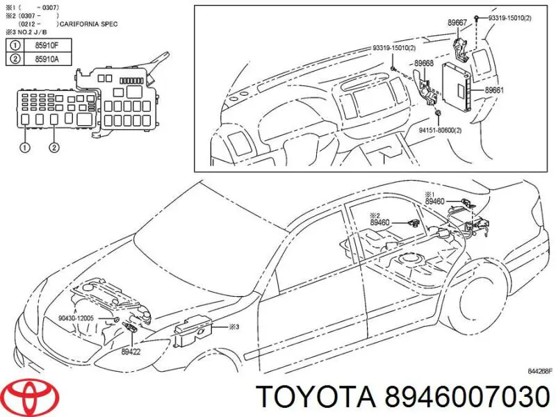 Купить 8946007030 Toyota 