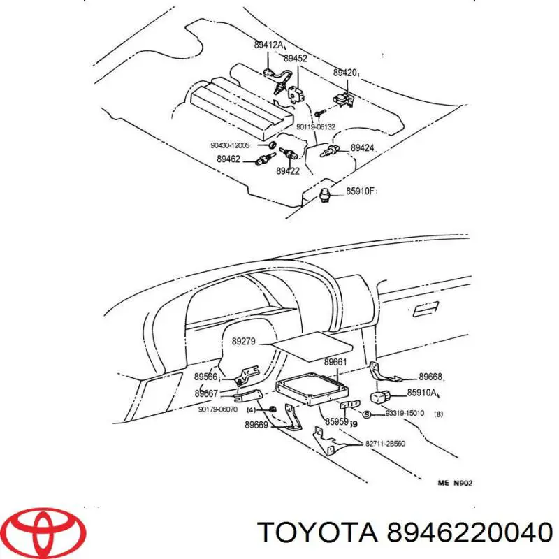 8946220040 Toyota Датчик положения дроссельной заслонки