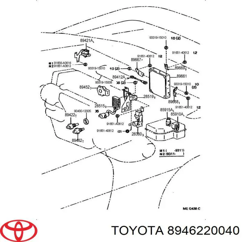 Купить 8946220040 Toyota Потенциометр
