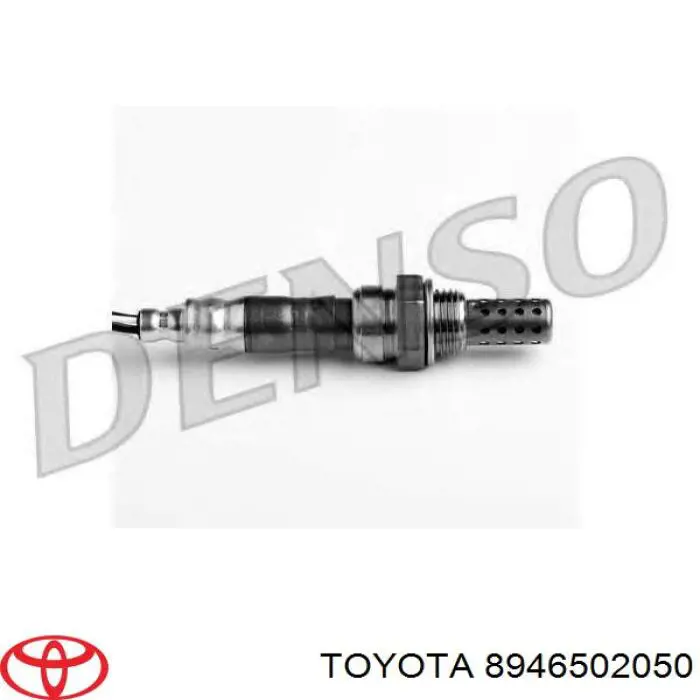 Датчик кислорода после катализатора 8946502050 Toyota