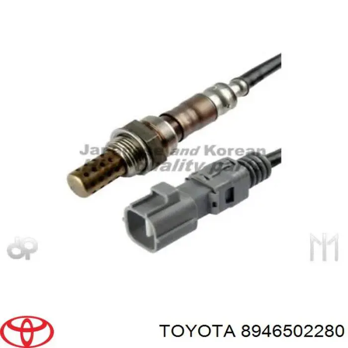 Лямбдазонд, датчик кислорода после катализатора NTK 97669 цена, от 39.79 USD