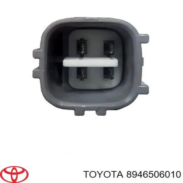 Датчик кислорода до катализатора 8946506010 Toyota