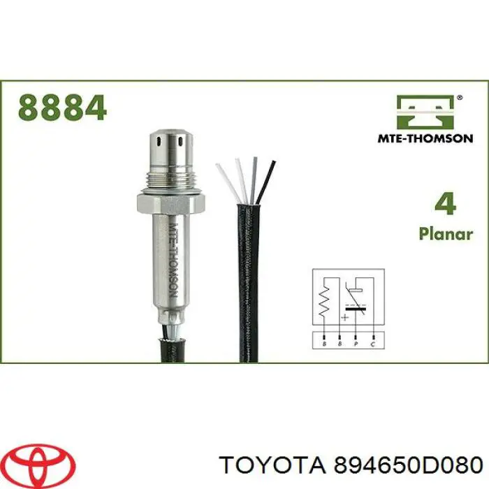 Лямбда зонд, датчик кислорода до катализатора Toyota 894650D050