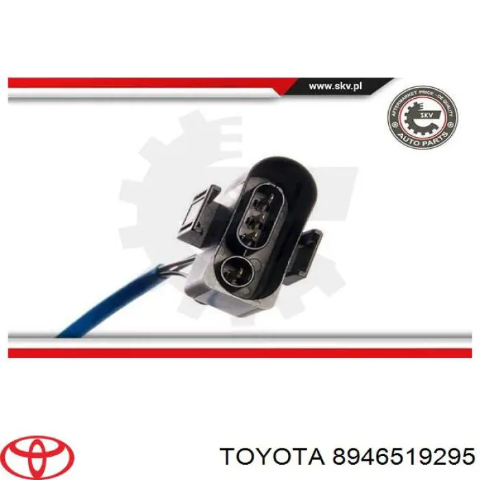 Купить 8946519295 Toyota Датчик концентрации кислорода