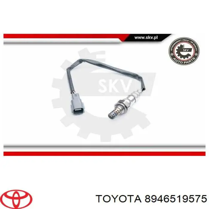 Купить 8946519575 Toyota Датчик концентрации кислорода