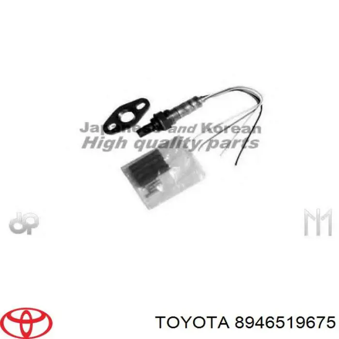 Купить 8946519675 Toyota Датчик концентрации кислорода